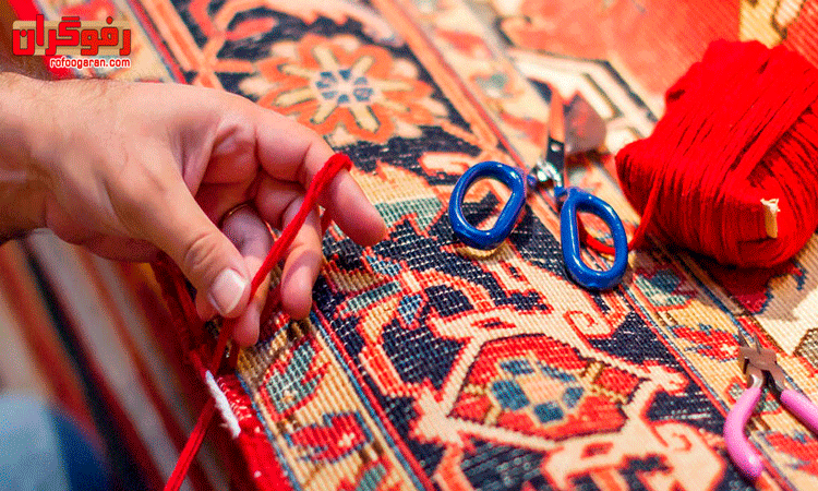carpet-rofo